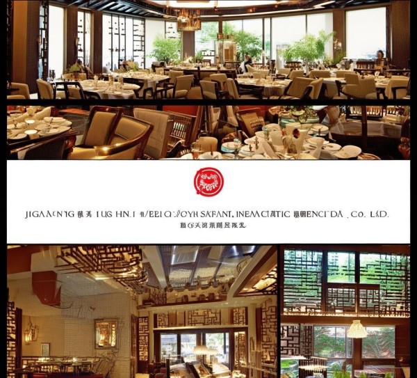 江西省鹿茸酒店餐饮管理有限公司，匠心深耕餐饮与住宿融合，打造特色体验新典范