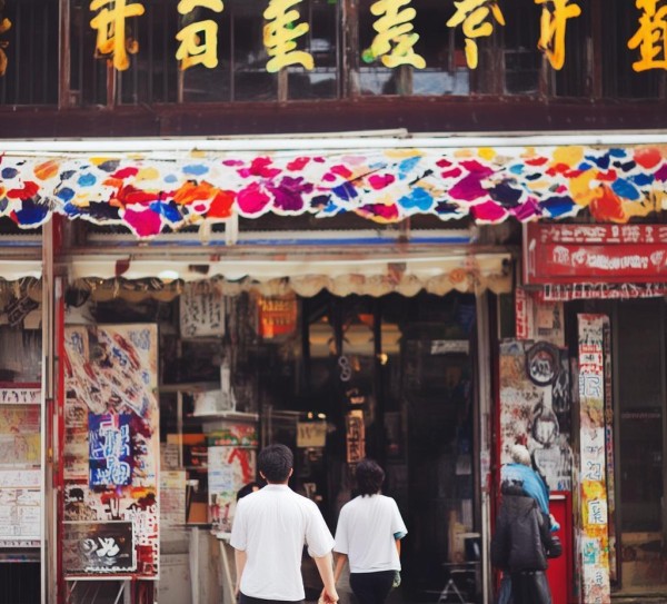 外卖餐饮店与酒店深度合作方案,提升服务体验与商业价值的双赢路径 外卖餐饮店与酒店深度合作方案,提升服务体验与商业价值的双赢路径